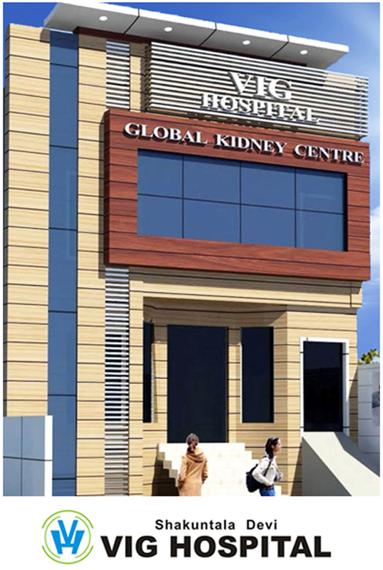 Sarbat sehat scheme in jalandhar, ayushman bharat hospital jalandhar hospital